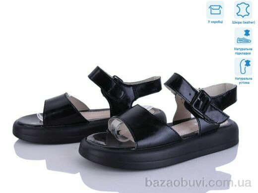 Захар-Gold O1483-5 піна, 330.00, 8, 36-41