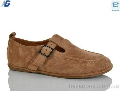 Navigator B26114-4, 600.00, 8, 36-41