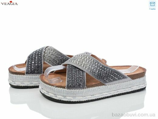 Veagia-ADA WK007-3, 400.00, 8, 36-41