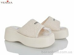 Veagia-ADA N5 beige, 750.00, 8, 36-40