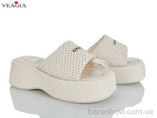 Veagia-ADA N5 beige, 750.00, 8, 36-40
