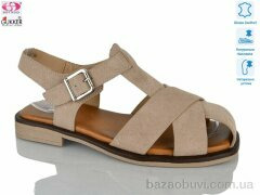 Gukkcr MG8656, 25.00, 8, 36-41