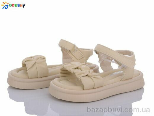 Bessky-Kellaifeng BL3336-3B, 300.00, 8, 26-31