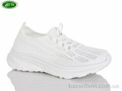 Bayota B5272-5, 460.00, 8, 36-41