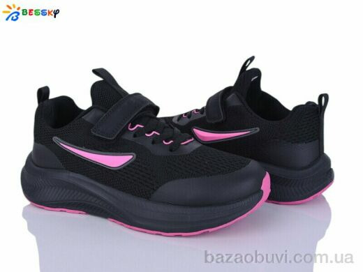 Bessky-Kellaifeng BY5236-2D, 650.00, 8, 36-41