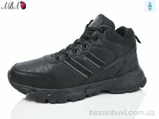 Aba A9ABA39-1, 760.00, 8, 41-46