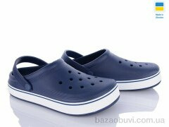 Golden Lion 523 синій, 240.00, 6, 41-46