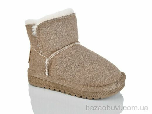 ASHIGULI B313 brown, 370.00, 12, 26-31