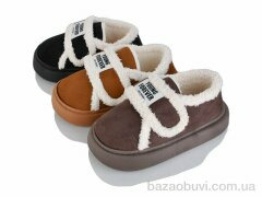 JH-ЯН 333-2 mix (24), 370.00, 24, 36-41