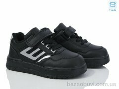 Kulada-UCSS-MD BY02-01, 330.00, 8, 26-31