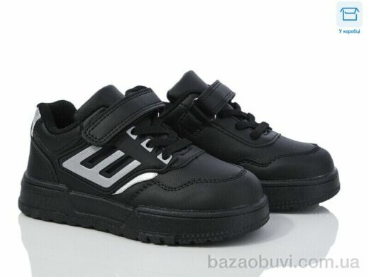 Kulada-UCSS-MD BY02-01, 330.00, 8, 26-31