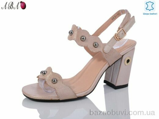 Aba 983-10, 200.00, 6, 36-41