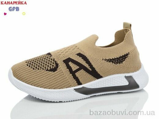 GFB-Канарейка X8023-7, 250.00, 12, 32-37