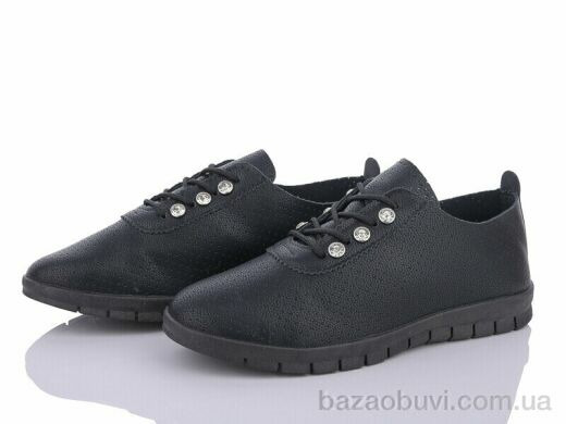 Nayasitun 24-10, 330.00, 8, 37-41