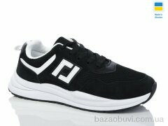 Swin 10305-1, 290.00, 8, 36-41