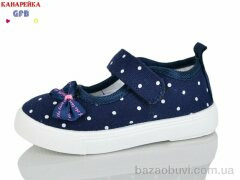 GFB-Канарейка T188-2, 180.00, 12, 20-25