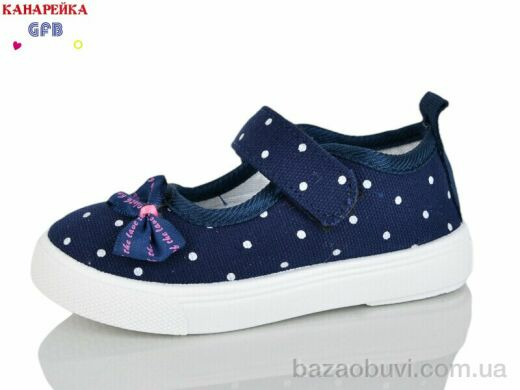 GFB-Канарейка T188-2, 180.00, 12, 20-25