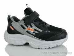 Xifa kids XF01-Z2570-3A, 400.00, 8, 32-37