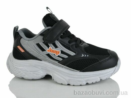 Xifa kids XF01-Z2570-3A, 400.00, 8, 32-37