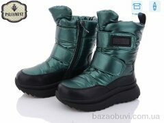 PALIAMENT 2035-2, 350.00, 8, 27-32