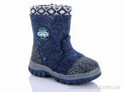LiBang 9425C-7, 270.00, 8, 27-32