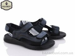 PALIAMENT A2717-1, 330.00, 8, 40-45