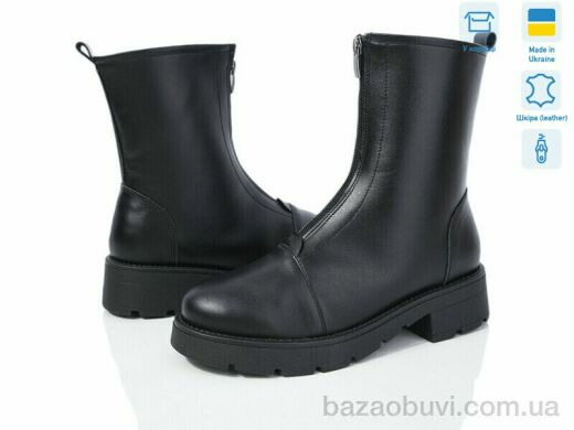 A.N.I.One 7077 чорний к., 1450.00, 6, 36-40