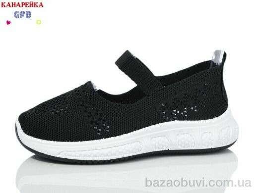 GFB-Канарейка X8029-1, 250.00, 12, 32-37