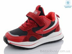 Xifa kids XF02-B10466-13, 245.00, 8, 26-31