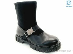 Prime-Opt Weestep R578666226 BK-WS, 523.00, 8, 32-37