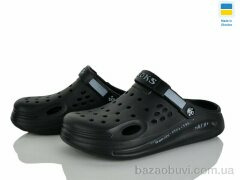 Golden Lion 516-010, 220.00, 8, 41-44