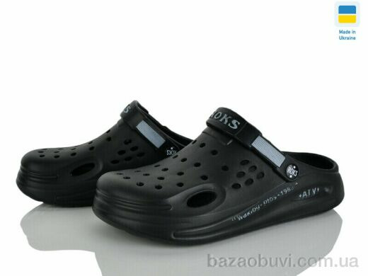 Golden Lion 516-010, 220.00, 8, 41-44