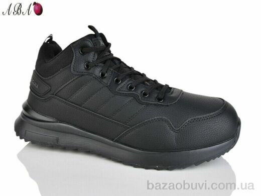 Aba 979-1, 880.00, 8, 41-46
