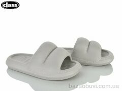 Wei Wei-Class T116 grey, 150.00, 8, 40-45