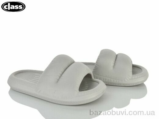 Wei Wei-Class T116 grey, 150.00, 8, 40-45