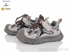 Clibee-Doremi Xt843 grey, 380.00, 6, 27-32