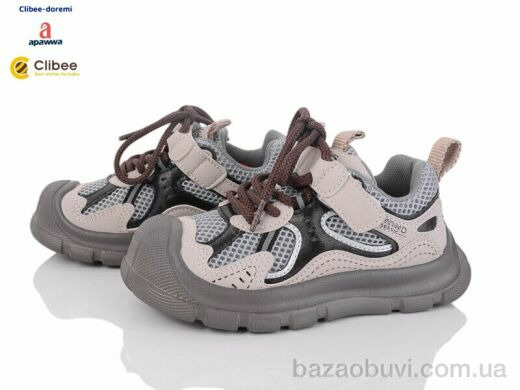 Clibee-Doremi Xt843 grey, 380.00, 6, 27-32