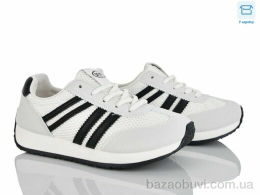 Alimama-Girnaive W805-2, 590.00, 8, 36-41