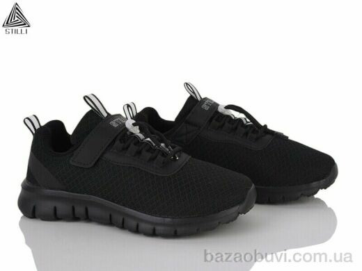 STILLI KIDS KT40-4 піна, 350.00, 8, 32-37