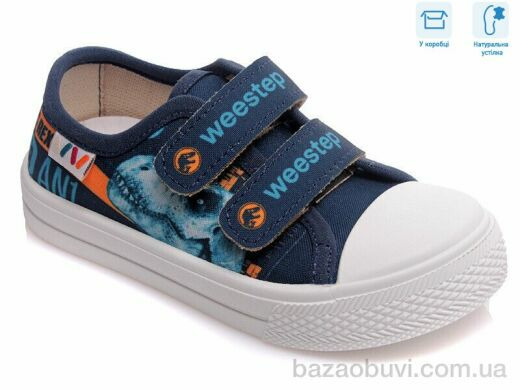 Weestep R107850254, 5.30, 8, 25-30