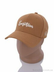 Королева 77125 brown, 170.00, 2, 56-59