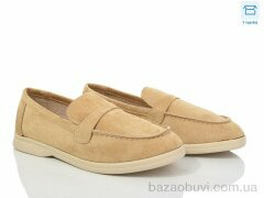 Hongquan B6-5, 580.00, 8, 36-41