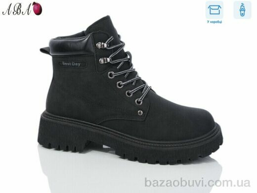 Aba JP17-1 black, 330.00, 8, 36-41
