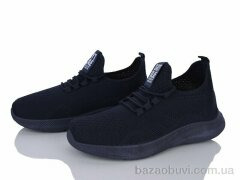 Мир 4401-M11-3, 360.00, 8, 41-45