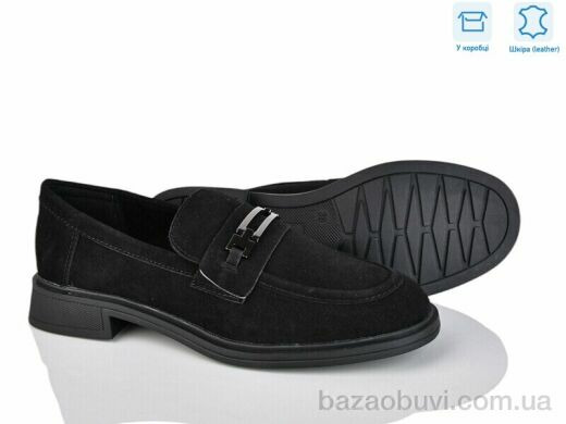 L&M-Lemon PL6-3, 13.90, 8, 36-41