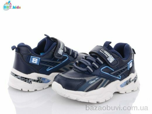 BBT H5705-1, 180.00, 8, 27-32