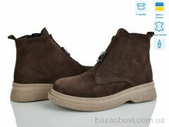 Ailinda 01142K-55M, 1200.00, 6, 37-40