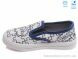 Weestep R107850346, 4.63, 8, 27-34