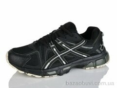 Moli A8001-3, 750.00, 8, 41-46