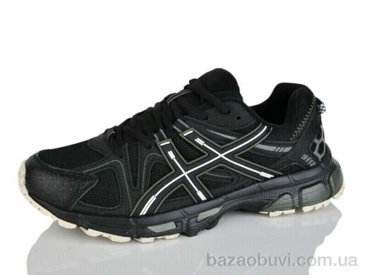 Moli A8001-3, 750.00, 8, 41-46